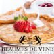 La recette secrète des crêpes !